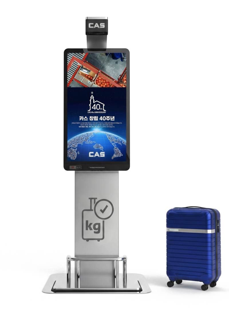 SmartBTU Smart Baggage Test Unit